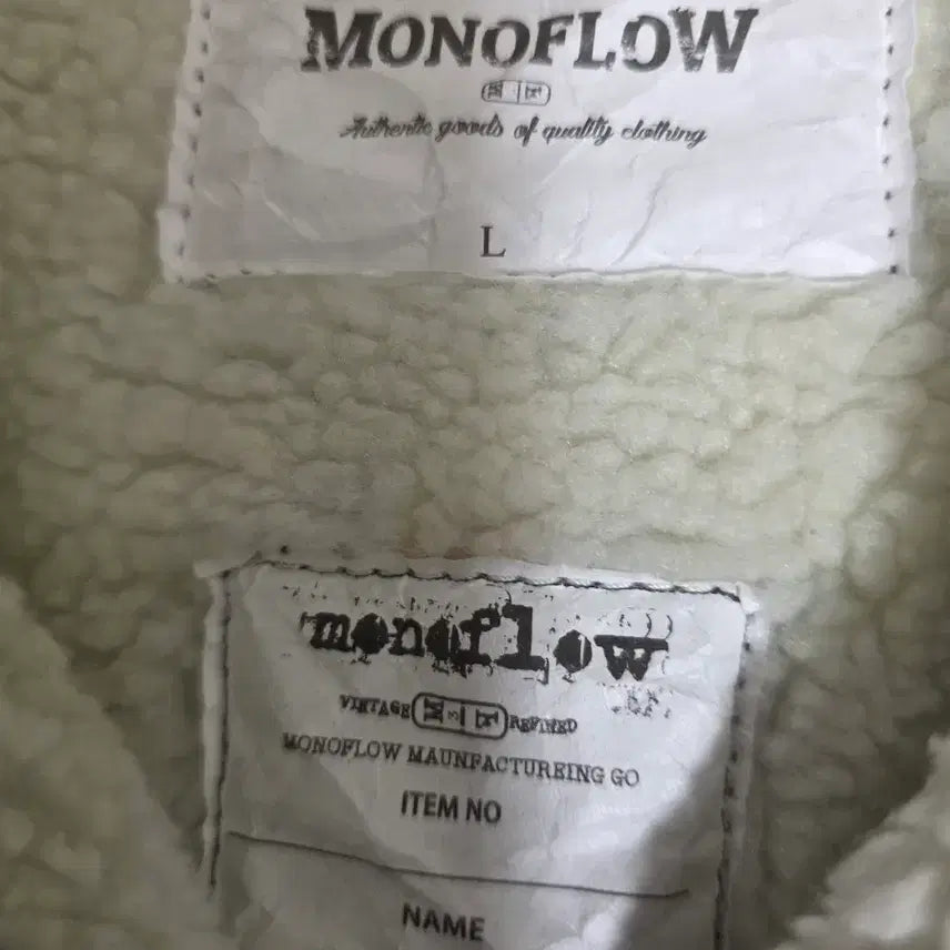 [BUNJANG] Monochrome Flow Sherpa Denim Jacket / 모노플로우 셰르파 데님 자켓 L