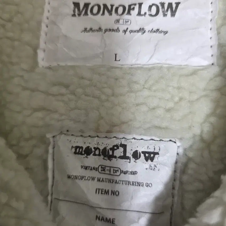 [BUNJANG] Monochrome Flow Sherpa Denim Jacket / 모노플로우 셰르파 데님 자켓 L