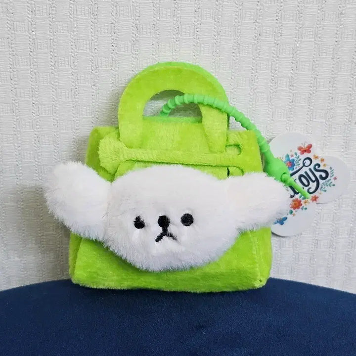 [BUNJANG] Dog Bag Doll Keychain / 강아지 가방 인형 키링