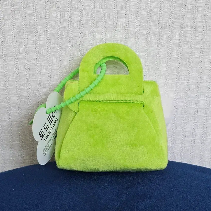 [BUNJANG] Dog Bag Doll Keychain / 강아지 가방 인형 키링