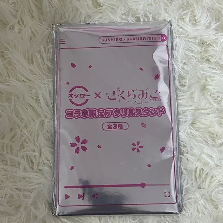 [BUNJANG] Hololive Sakura Miko Sushiro Acrylic Stand (Sealed) / 홀로라이브 X 스시로 콜라보 사쿠라미코 아크릴스탠드 미개봉