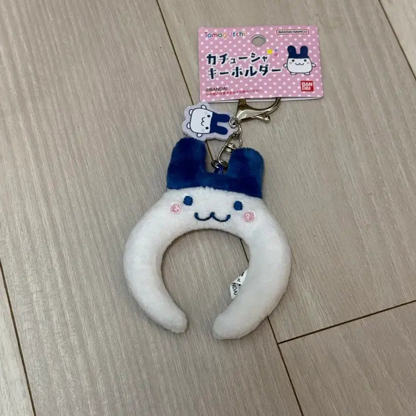 [BUNJANG] Tamagotchi Mimitchi Headband Keyring / 다마고치 미미치 머리띠 키링
