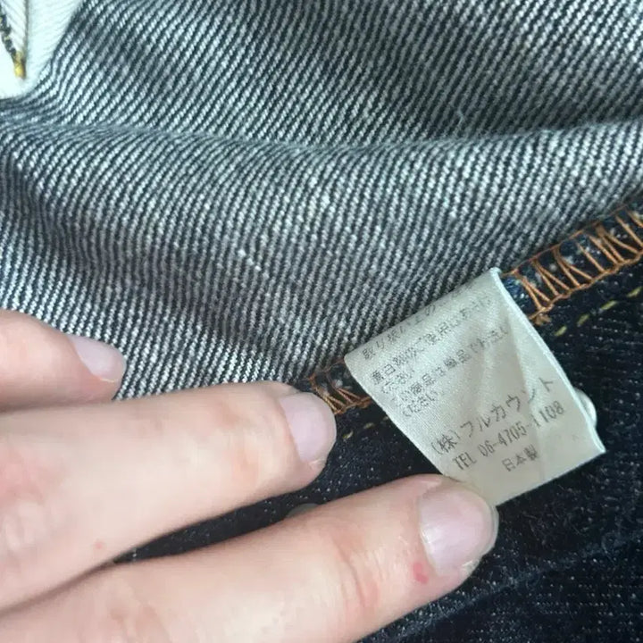 [BUNJANG] Fullcount 1101 Denim Jeans / 풀카운트 데님 1101 32사이즈