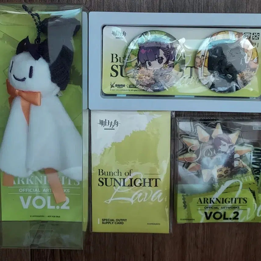 [BUNJANG] Arknights Lava POB Artbook Vol.2 / 명일방주 아트북 vol.2 라바 특전