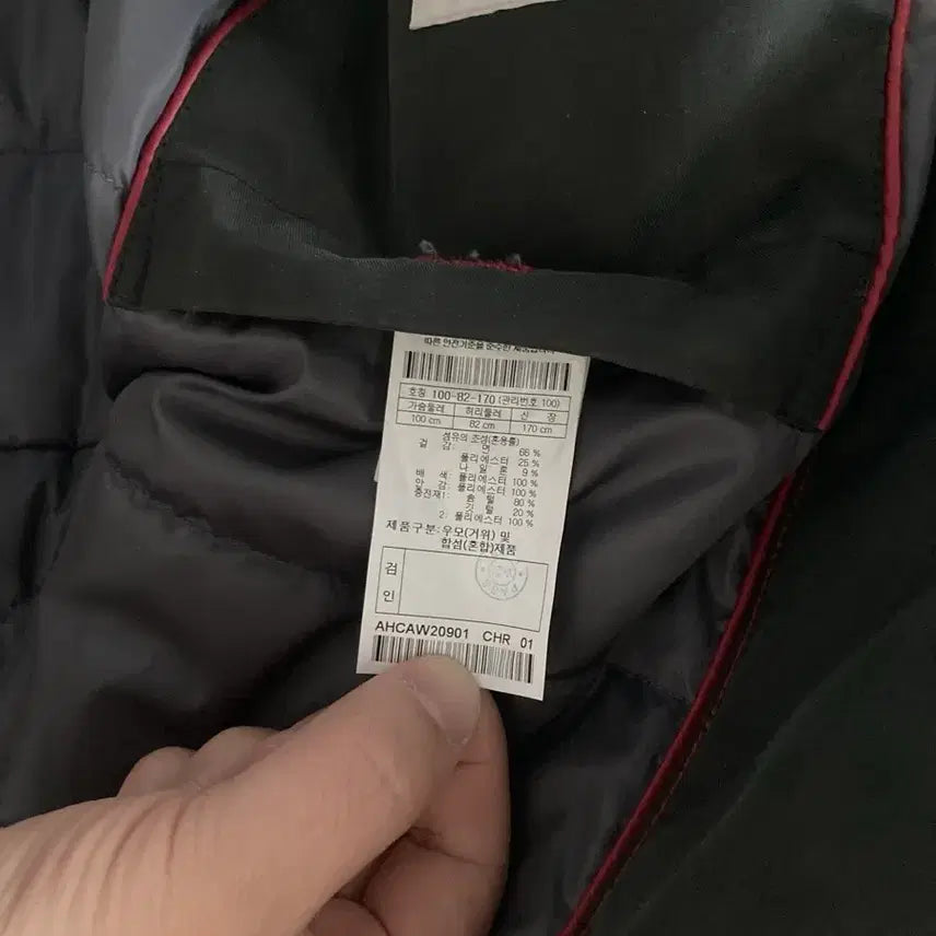 [BUNJANG] Henry Cotton's Charcoal Pilot Padding Coat (L) / 헨리코튼 차콜(카키색 느낌) 클래식 파일럿 패딩코트 L(100)