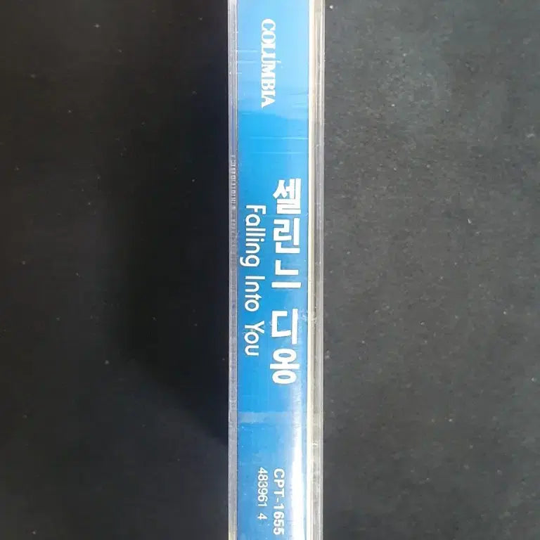 [BUNJANG] Celine Dion Falling Into You Cassette Tape / 미개봉.셀린디온CelineDion 카세트 테이프