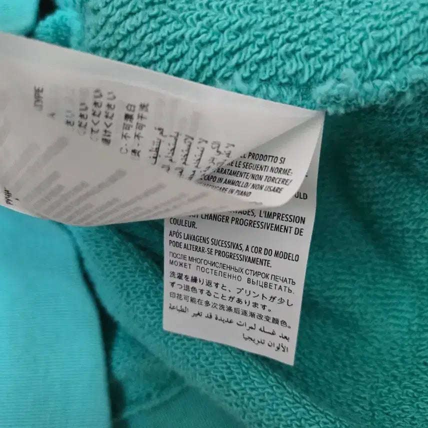 [BUNJANG] Gucci Blind for Love Emerald Sweatshirt / 구찌 Blind for Love 맨투맨 티셔츠