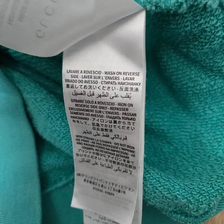 [BUNJANG] Gucci Blind for Love Emerald Sweatshirt / 구찌 Blind for Love 맨투맨 티셔츠