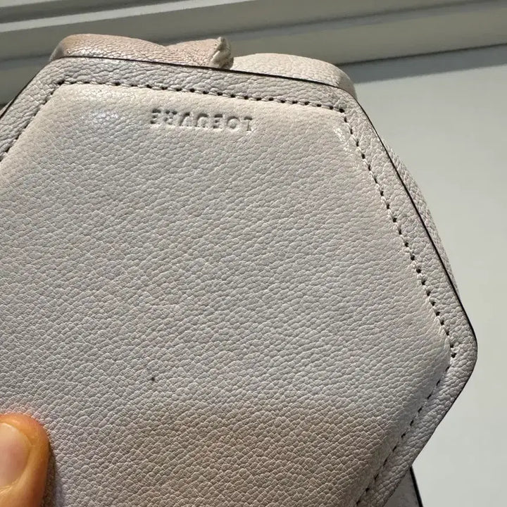 [BUNJANG] Loeuvre Trumpet Bag / Loeuvre 루에브르 트럼펫 백