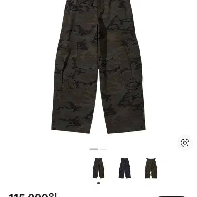 [BUNJANG] Character Cargo Pants Size 01 / 카락터 카고팬츠 01사이즈