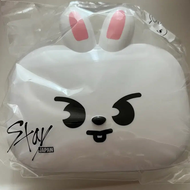 [BUNJANG] Stray Kids SKZOO Lunch Box Kuji Rabbit / 스키주 스키즈 도시락통 쿠지 리빗 skzoo