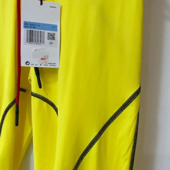 [BUNJANG] Nike Off-White Yellow Leggings M / 나이키 x 오프화이트 옐로우 레깅스 M(새상품)
