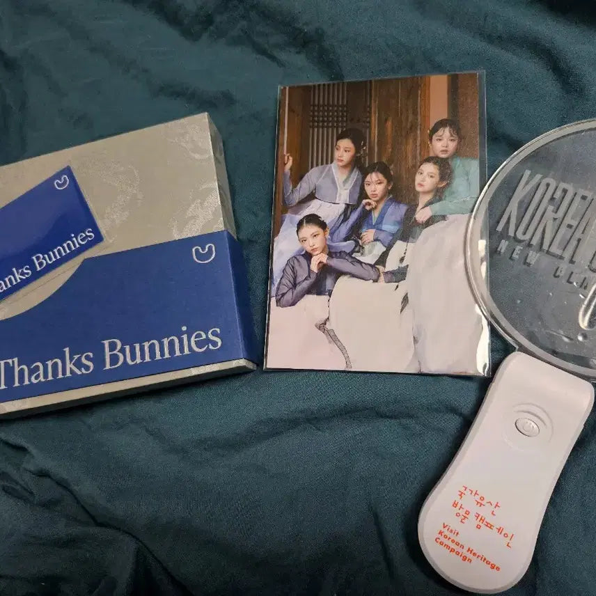 [BUNJANG] NewJeans Reverse Tribute Gift Postcard / 뉴진스 코리아온스테이지 역조공 한복엽서