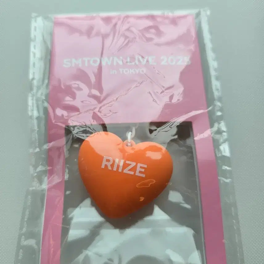 [BUNJANG] RIIZE Heart Keyring / SMTOWN 2024 라이즈 RIIZE 하트 키링