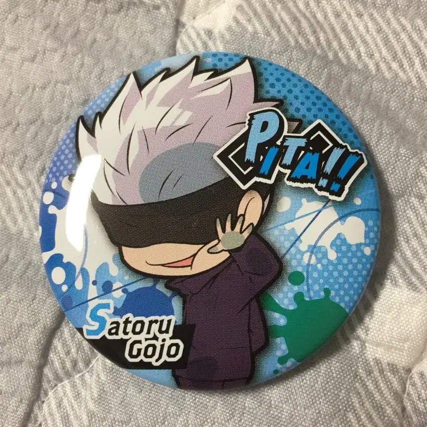 [BUNJANG] Jujutsu Kaisen Gojo Satoru and Panda Bundle Set Can Badges / 일괄0.45) 주술회전 가챠 고죠 사토루, 판다 캔뱃지