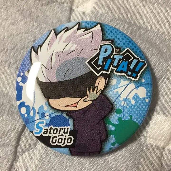[BUNJANG] Jujutsu Kaisen Gojo Satoru and Panda Bundle Set Can Badges / 일괄0.45) 주술회전 가챠 고죠 사토루, 판다 캔뱃지