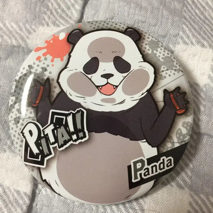 [BUNJANG] Jujutsu Kaisen Gojo Satoru and Panda Bundle Set Can Badges / 일괄0.45) 주술회전 가챠 고죠 사토루, 판다 캔뱃지