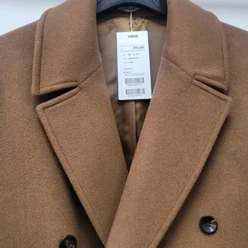 [BUNJANG] GIOZIA Brown Double-Breasted Long Coat / 지오지아 브라운 더블 롱코트