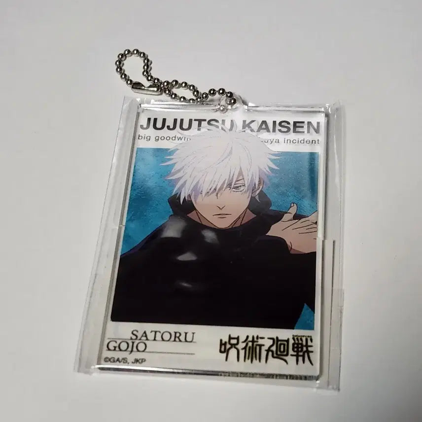 [BUNJANG] Jujutsu Kaisen Gojo Satoru Acrylic Keyring / 주술회전 고죠 사토루 아크릴 키링