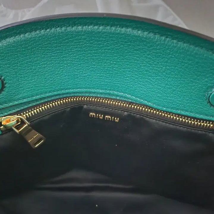 [BUNJANG] Miu Miu Green Leather Tote Bag / 미우미우 그린 레더 토트백