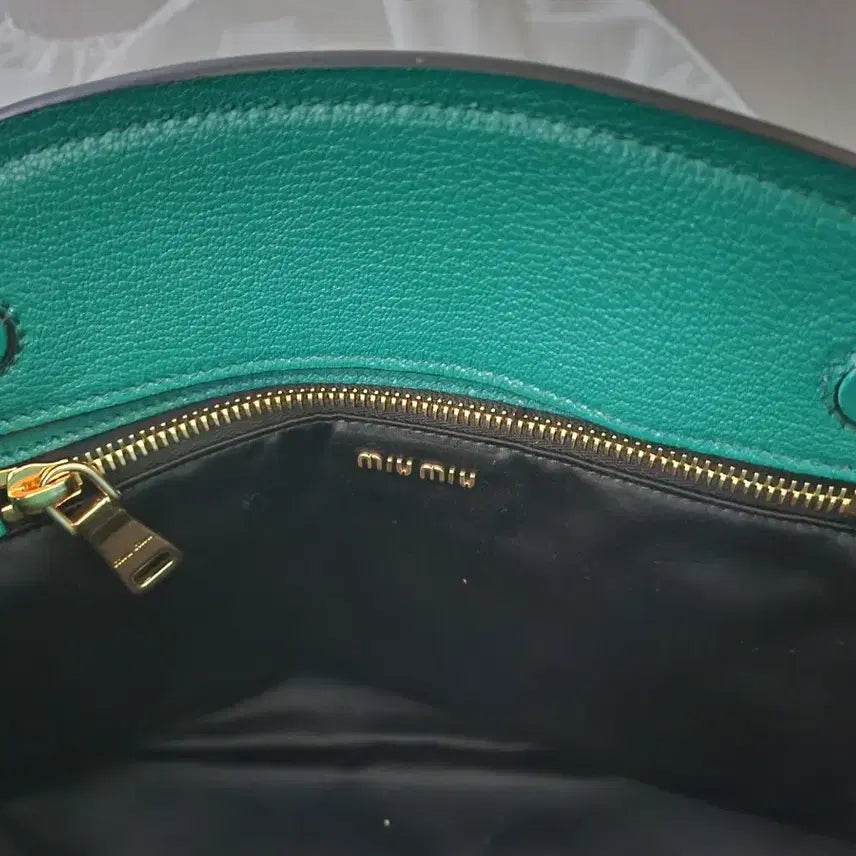 [BUNJANG] Miu Miu Green Leather Tote Bag / 미우미우 그린 레더 토트백