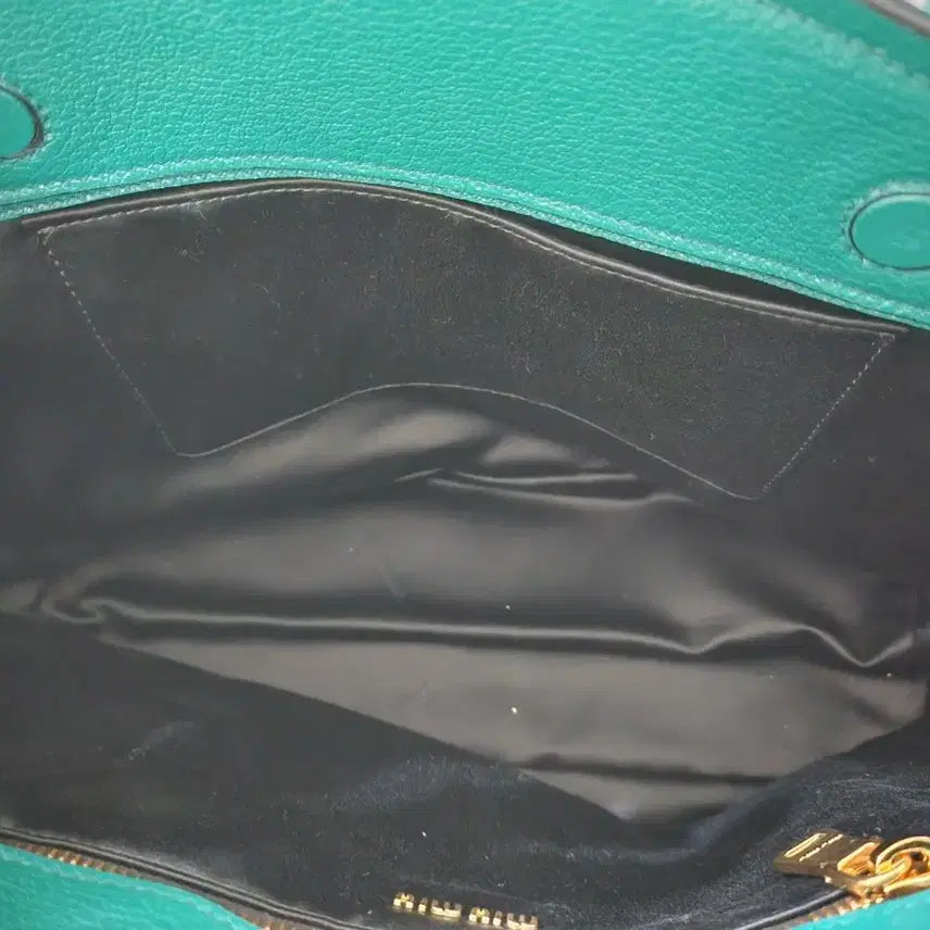 [BUNJANG] Miu Miu Green Leather Tote Bag / 미우미우 그린 레더 토트백