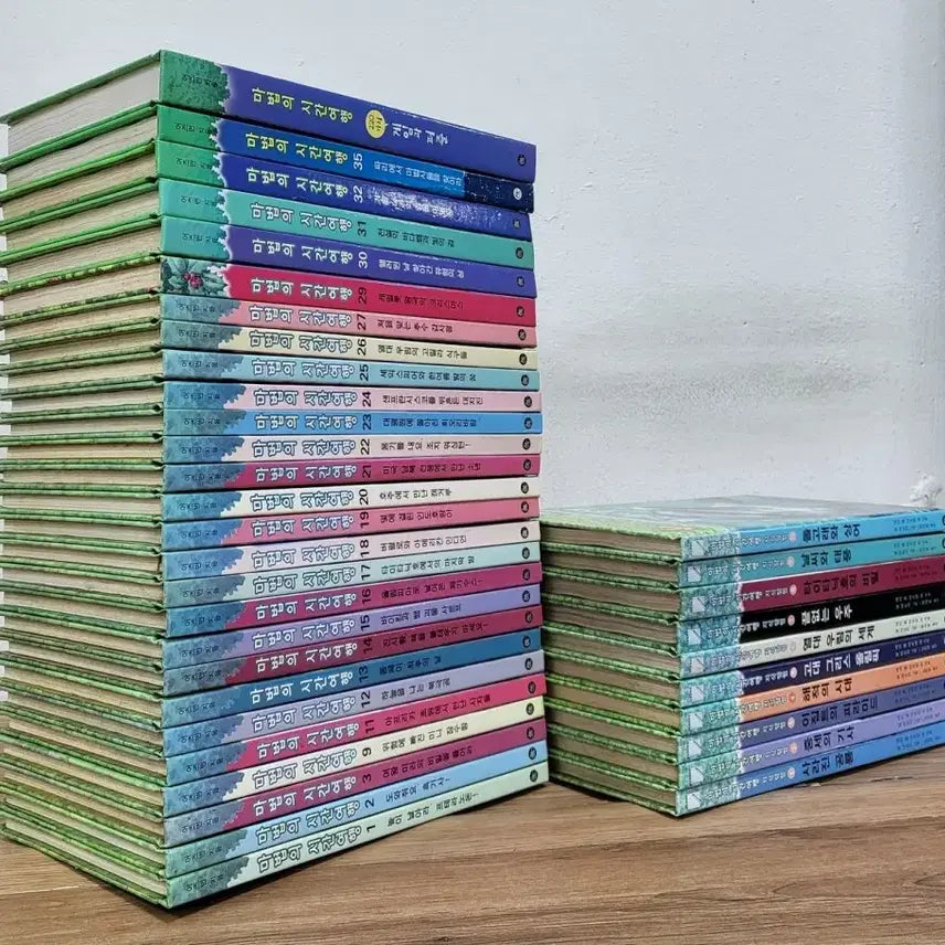 [BUNJANG] Magic Time Travel Collection Set / 마법의 시간여행 전집 세트