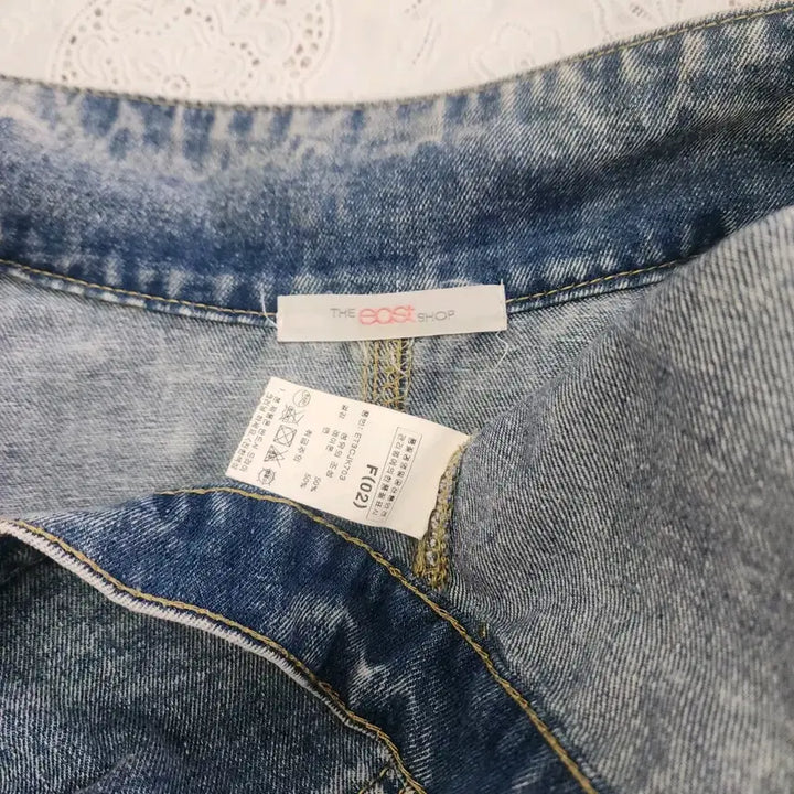 [BUNJANG] The East Pocket Studded Denim Jacket / 더 이스트 포켓징장식 청자켓 free