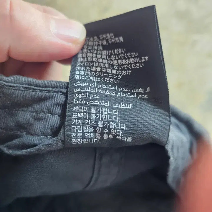 [BUNJANG] Balenciaga Black Damage Ball Cap / 발렌시아가 블랙 데미지 볼캡