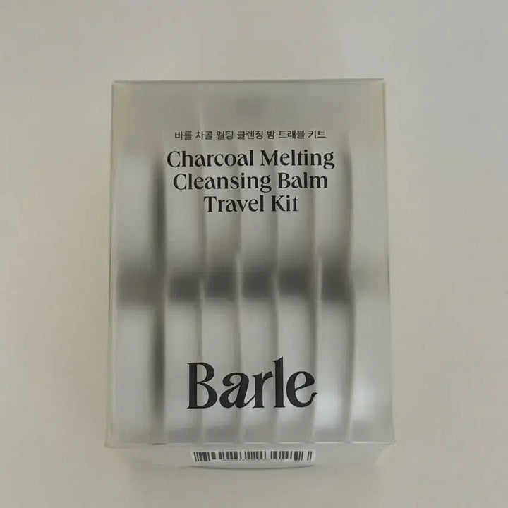 [BUNJANG] Bar-rel Cleansing Balm Travel Kit / 바를 클렌징밤 트래블키트 새제품