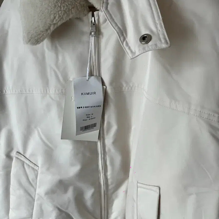 [BUNJANG] Short Padded Jacket - Ivory - L Size / 숏패딩-아이보리