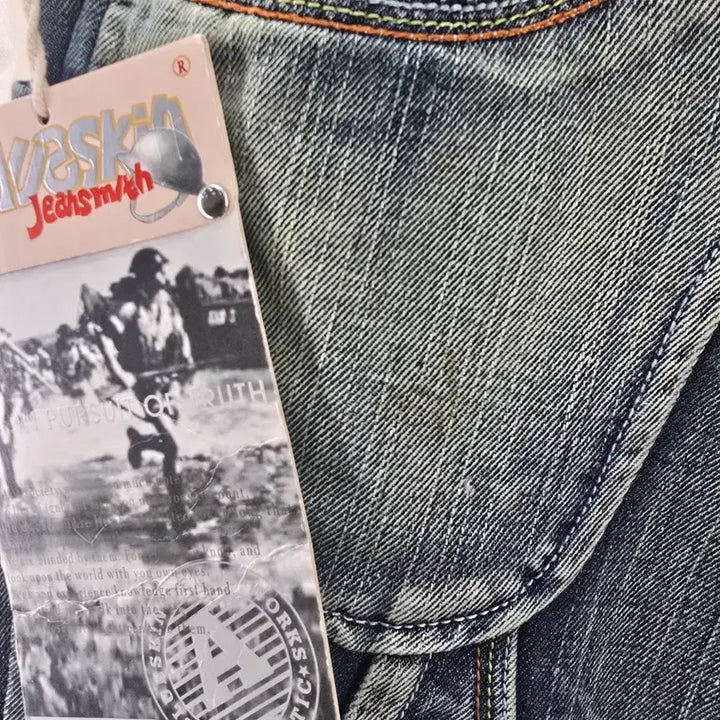 [BUNJANG] BLUESKIN Y2K Denim Pants / BLUESKIN Y2K 워크웨어 데님 팬츠 남녀공용