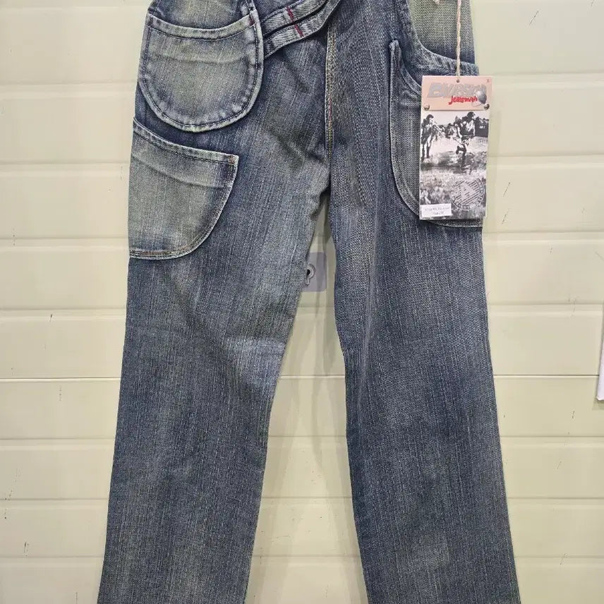 [BUNJANG] BLUESKIN Y2K Denim Pants / BLUESKIN Y2K 워크웨어 데님 팬츠 남녀공용