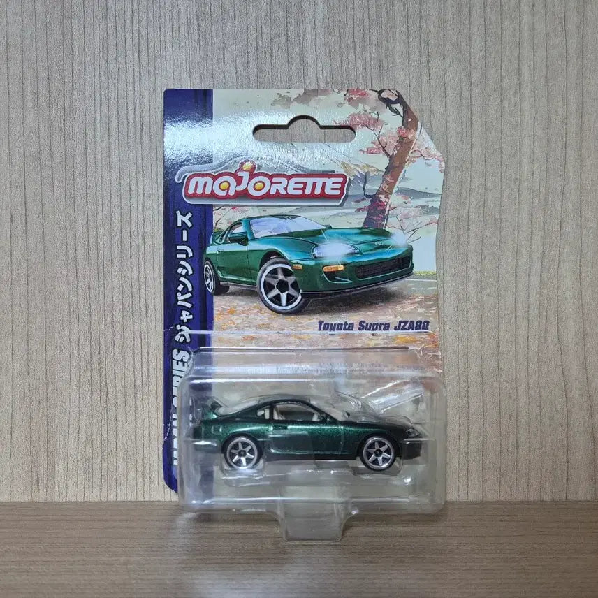 [BUNJANG] Majorette Toyota Supra Diecast Model Car / 마조렛 도요타 수프라 다이캐스트 모형자동차 미니카