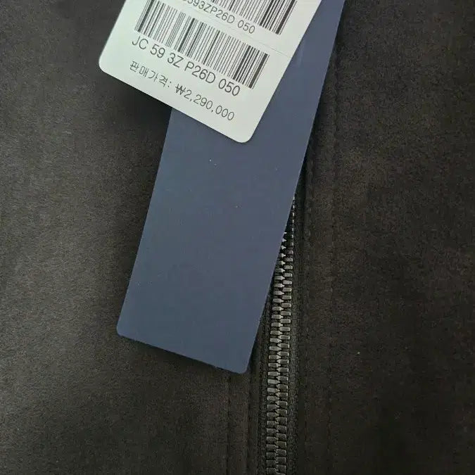 [SOLD OUT] 준지 / 25fw 울트라 스웨이드 후드 집업 / 50