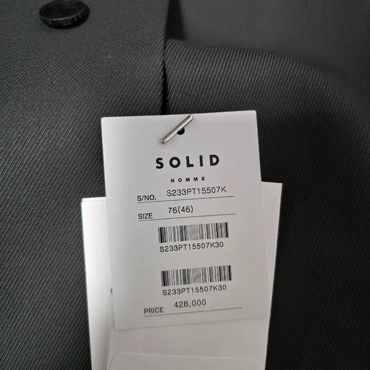 [BUNJANG] Solid Homme Twill Fabric Set Up (Size 95) / 솔리드 옴므 / 트윌원단 셋업 / 95