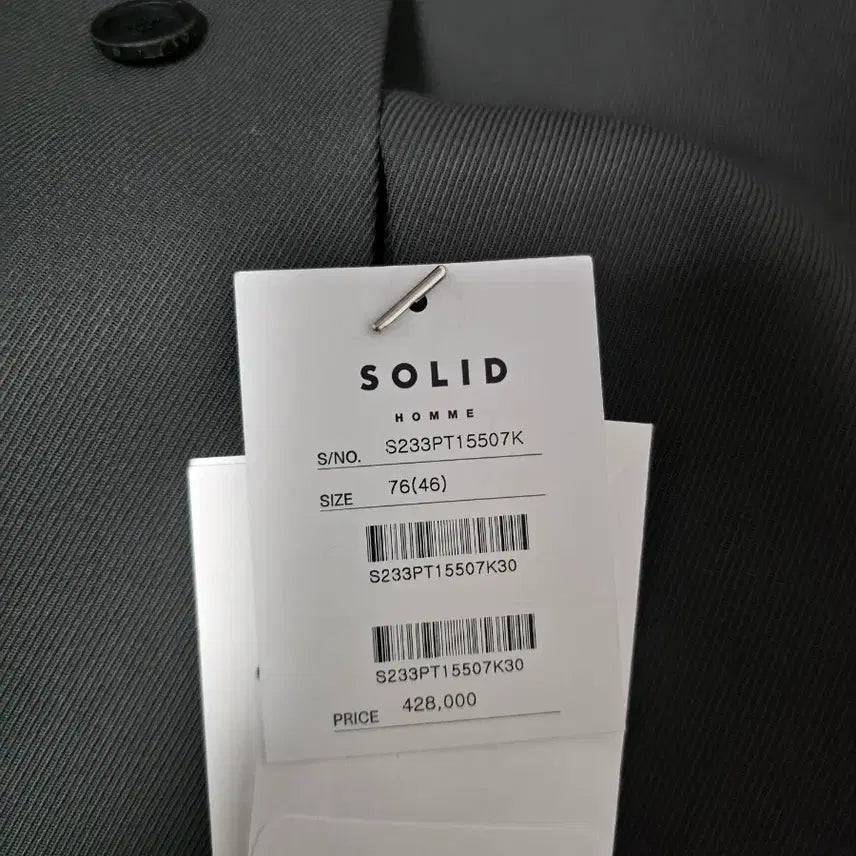 [BUNJANG] Solid Homme Twill Fabric Set Up (Size 95) / 솔리드 옴므 / 트윌원단 셋업 / 95