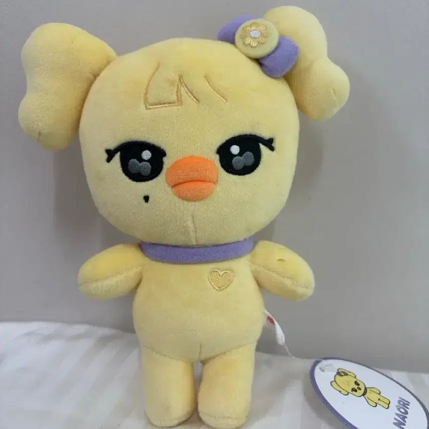 [BUNJANG] IVE Nao-ri Doll / 아이브 나오리 인형 팝니다