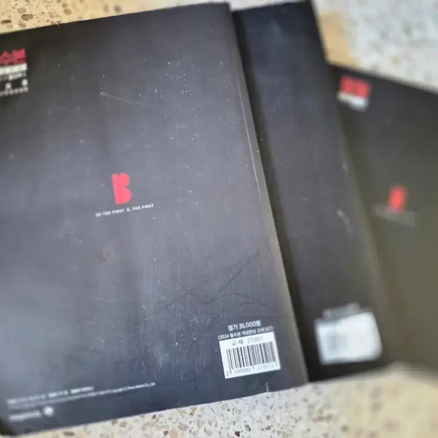 [BUNJANG] Mega Study 2024 Physics I Textbook / 메가스터디 필수본 개념완성 2024 물리학I등 모두 가져가세요