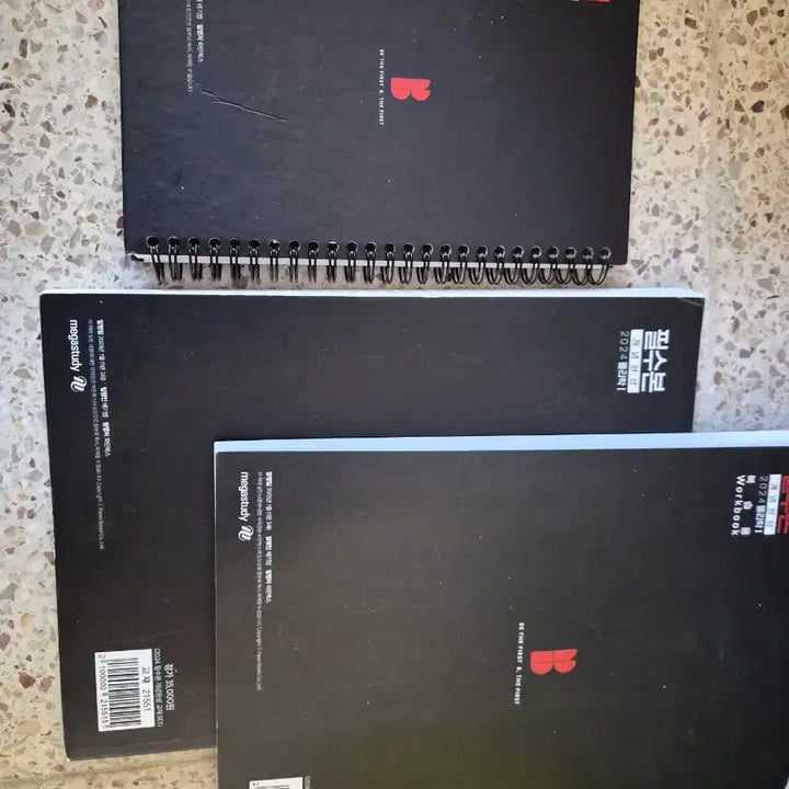 [BUNJANG] Mega Study 2024 Physics I Textbook / 메가스터디 필수본 개념완성 2024 물리학I등 모두 가져가세요