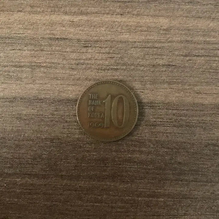 [BUNJANG] 1969 10 Won Coin / 주말 할인 1969년 10원