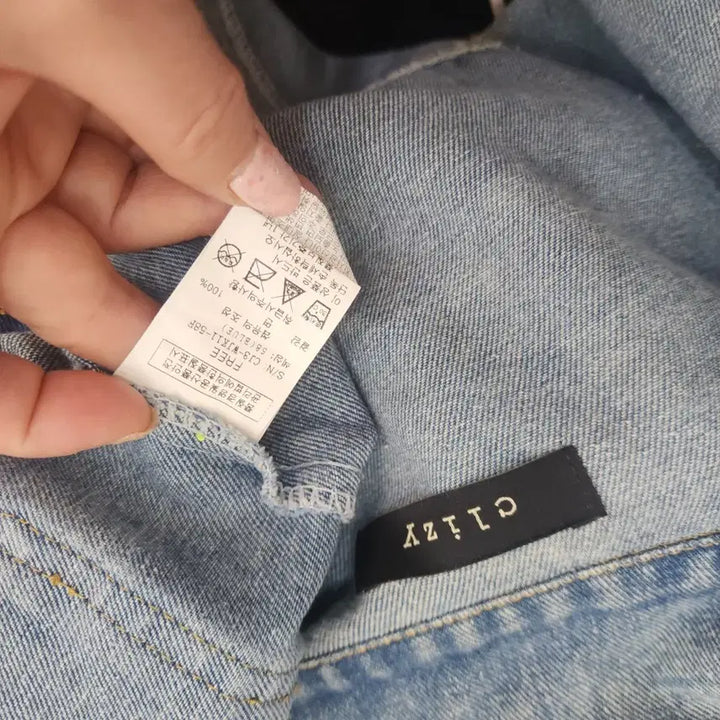 [BUNJANG] Clizy Vintage Denim Jacket (Pattern Point) / Clizy 빈티지 데님 청자켓 (패턴포인트)free