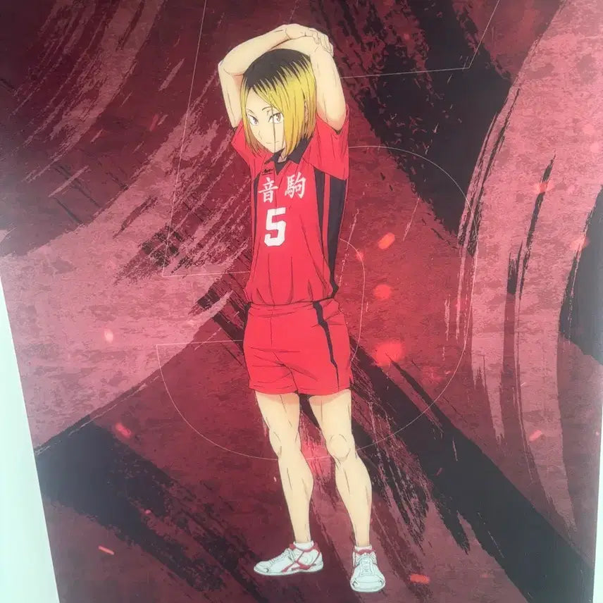 [BUNJANG] Haikyu Kozume Kenma Poster / *하이큐* 코즈메 켄마 포스터 (급처)