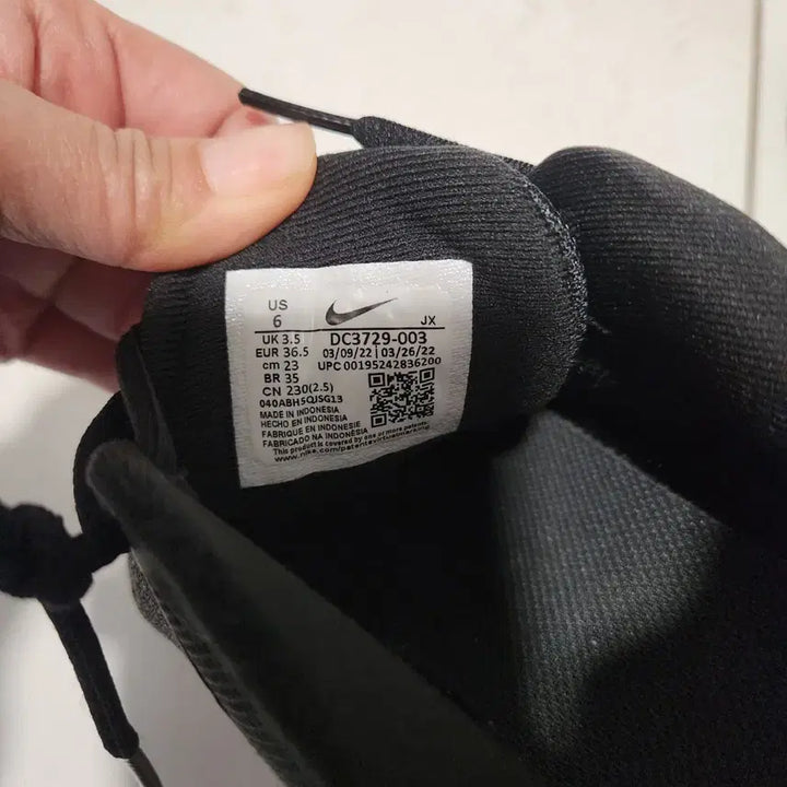 [BUNJANG] Nike Revolution 6 Black Running Shoes 230mm / 나이키 블랙 런닝화 운동화230