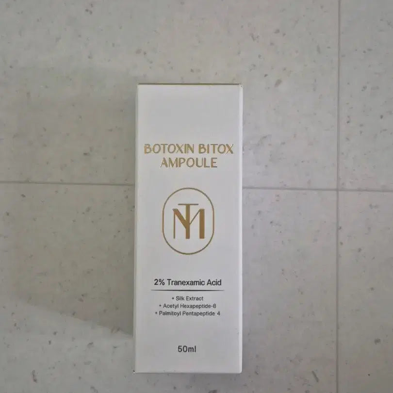 [BUNJANG] BOTOXIN Bytox Ampoule 50ml / 보톡신 바이톡스 앰플 50ml 새상품