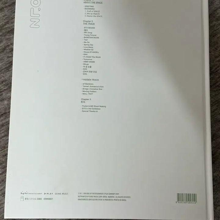 방탄소년단 오,늘 전시회 포토북 도록 인화사진O