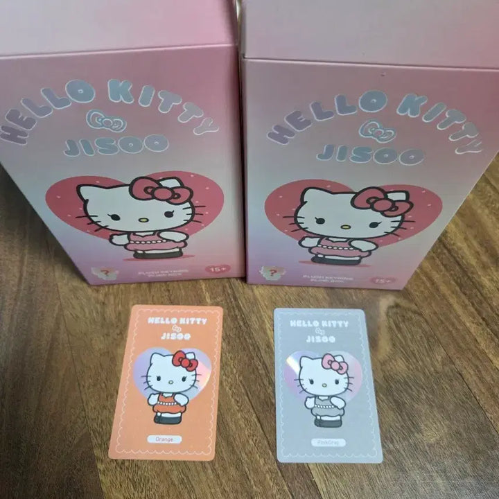 [BUNJANG] Hello Kitty Jisoo Collaboration Keyring Orange / 헬로 키티 지수 콜라보 키링 오렌지