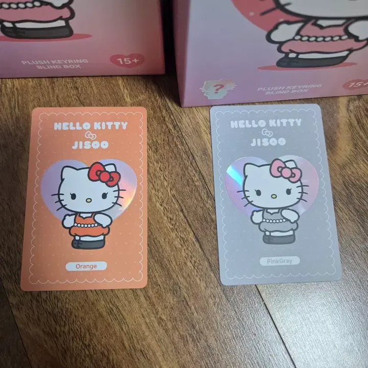 [BUNJANG] Hello Kitty Jisoo Collaboration Keyring Orange / 헬로 키티 지수 콜라보 키링 오렌지