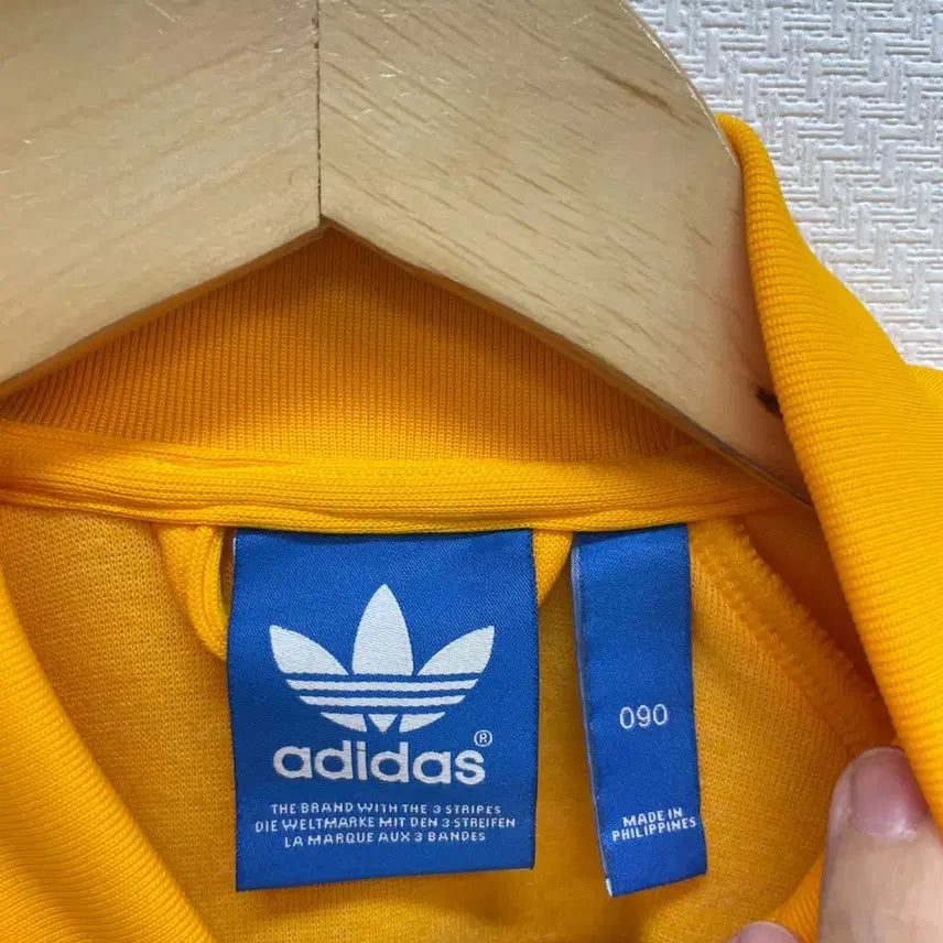 [BUNJANG] Adidas Superstar Track Top Jersey / 아디다스 슈퍼스타 트랙탑 져지 / C-988