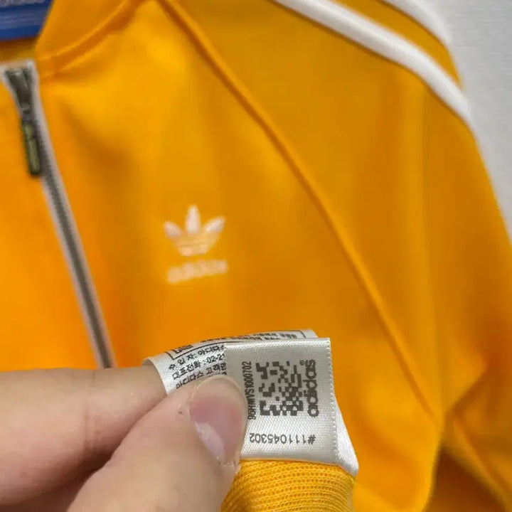 [BUNJANG] Adidas Superstar Track Top Jersey / 아디다스 슈퍼스타 트랙탑 져지 / C-988